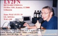 TF1CGM54846.jpg